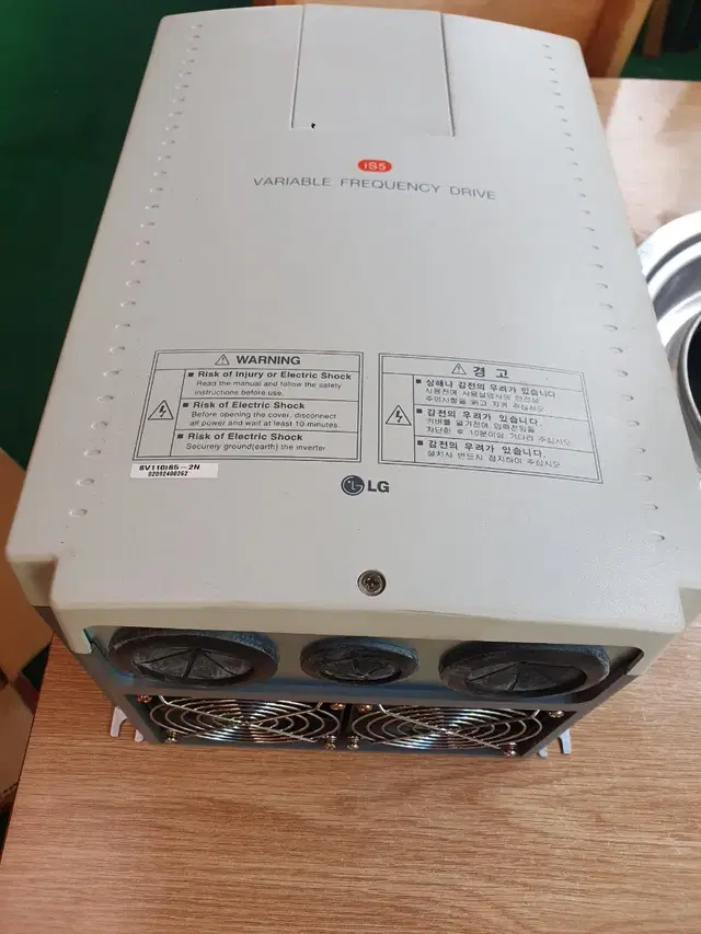 LG INVERTER SV110is-2NU