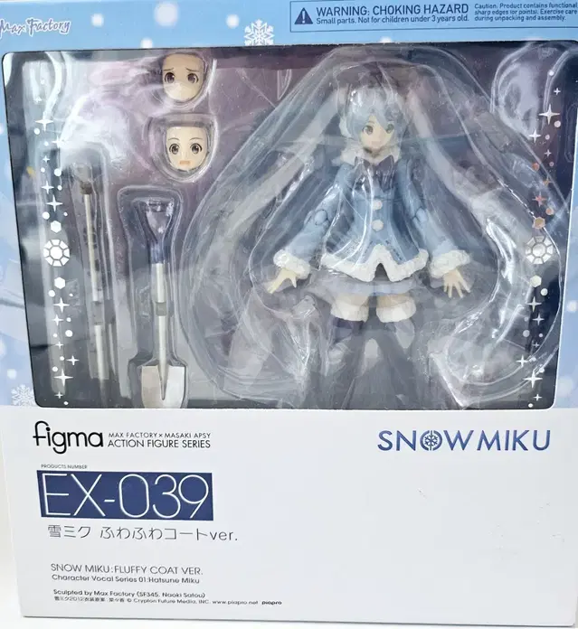 figma EX-039 2012 유키미쿠 후와후와 코트ver.(미개봉)