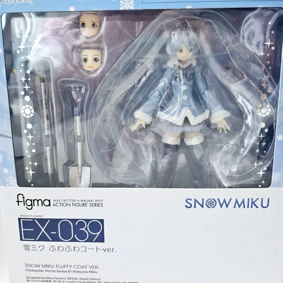 【未開封】figma 雪ミク ふわふわコート Ver.(EX-039) 未開封】figma 雪ミク ふわふわコート Ver.(EX-039) - メルカリ