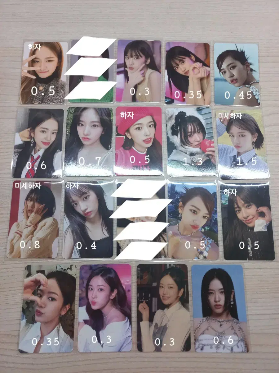 Ahn Yujin photocard sells (official goods./)