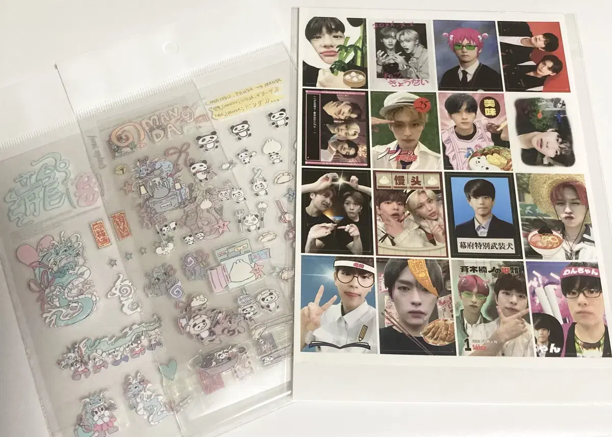 straykids purikura sticker sik sik bokseung ari manda taking 23room