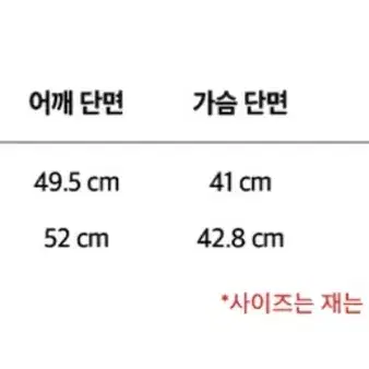 (새상품) 인스턴트 펑크 오프숄더 플레어 원피스