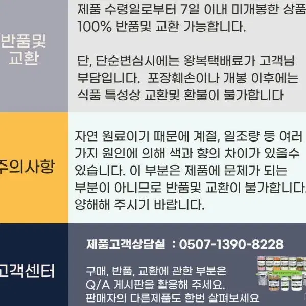 수퍼곡물 이집트쌀 호라산밀 1kg 이중지퍼백