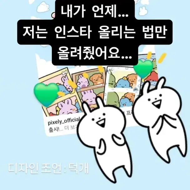 구해요) 공룡 굽네 구합니다