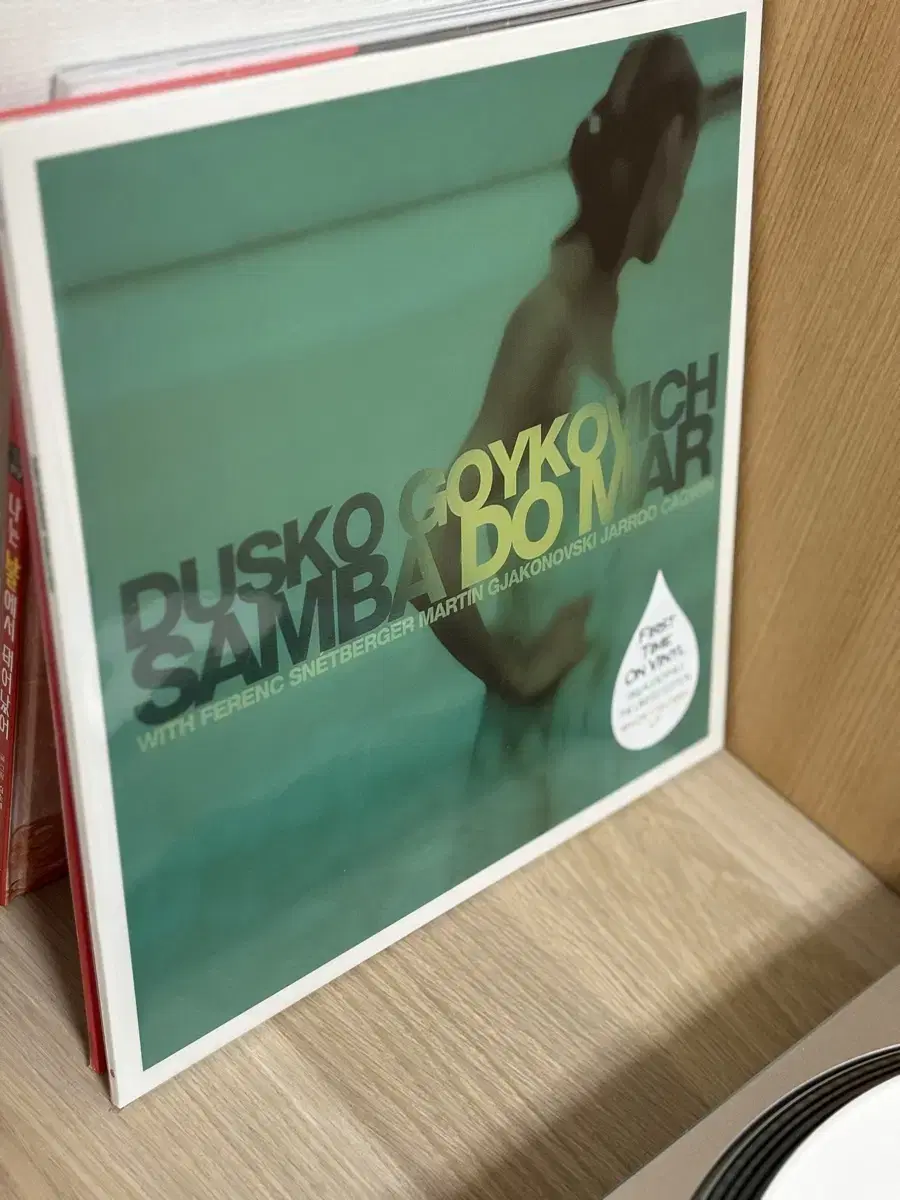 [NM LP] Dusko Goykovich - Samba Do Mar