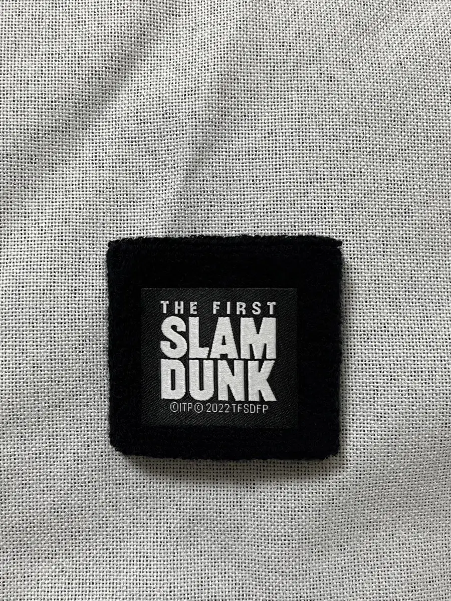 SLAM DUNK AHEAD