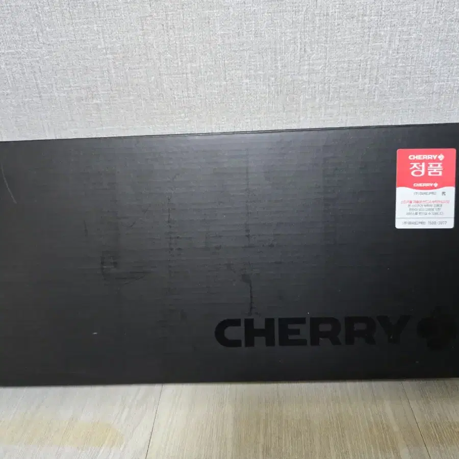 CHERRY 기계식 유선 텐키리스 키보드