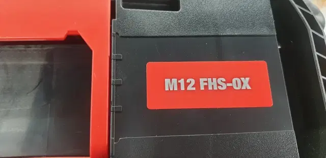 밀워키 M12 FHS-0X 6인치 체인톱 베어툴 케이스포함새상품