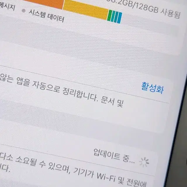 상태좋은 아이패드 8세대 128gb 로즈골드 펜슬 포함