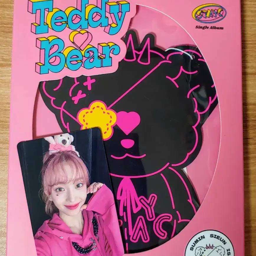 (풀구성)스테이씨 수민 테디베어 Teddy Bear 앨범