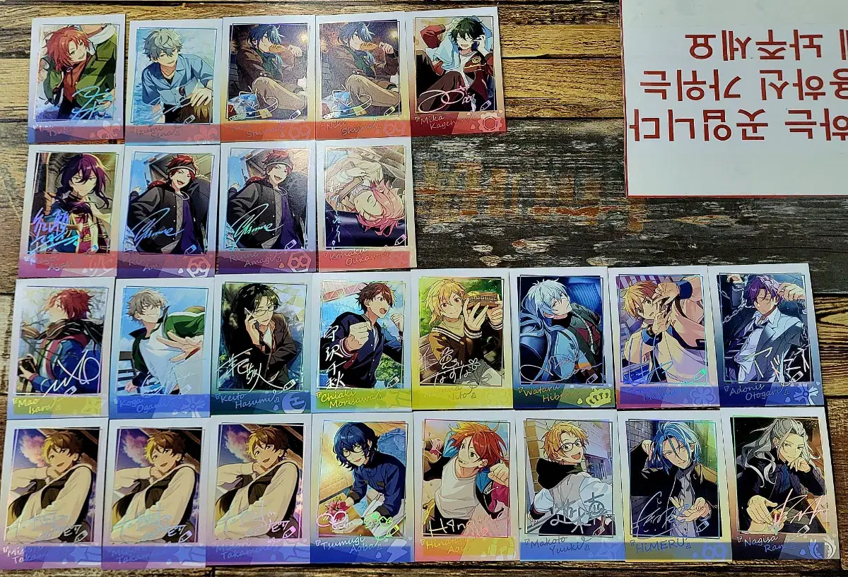 Ensemble Stars Diary of a Star Polaroid