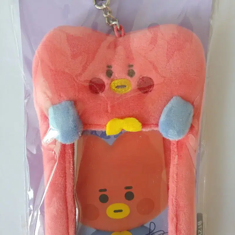 (국산정품)방탄 BTS BT21 인형 키링 포카 포토카드 홀더 방탄소년단