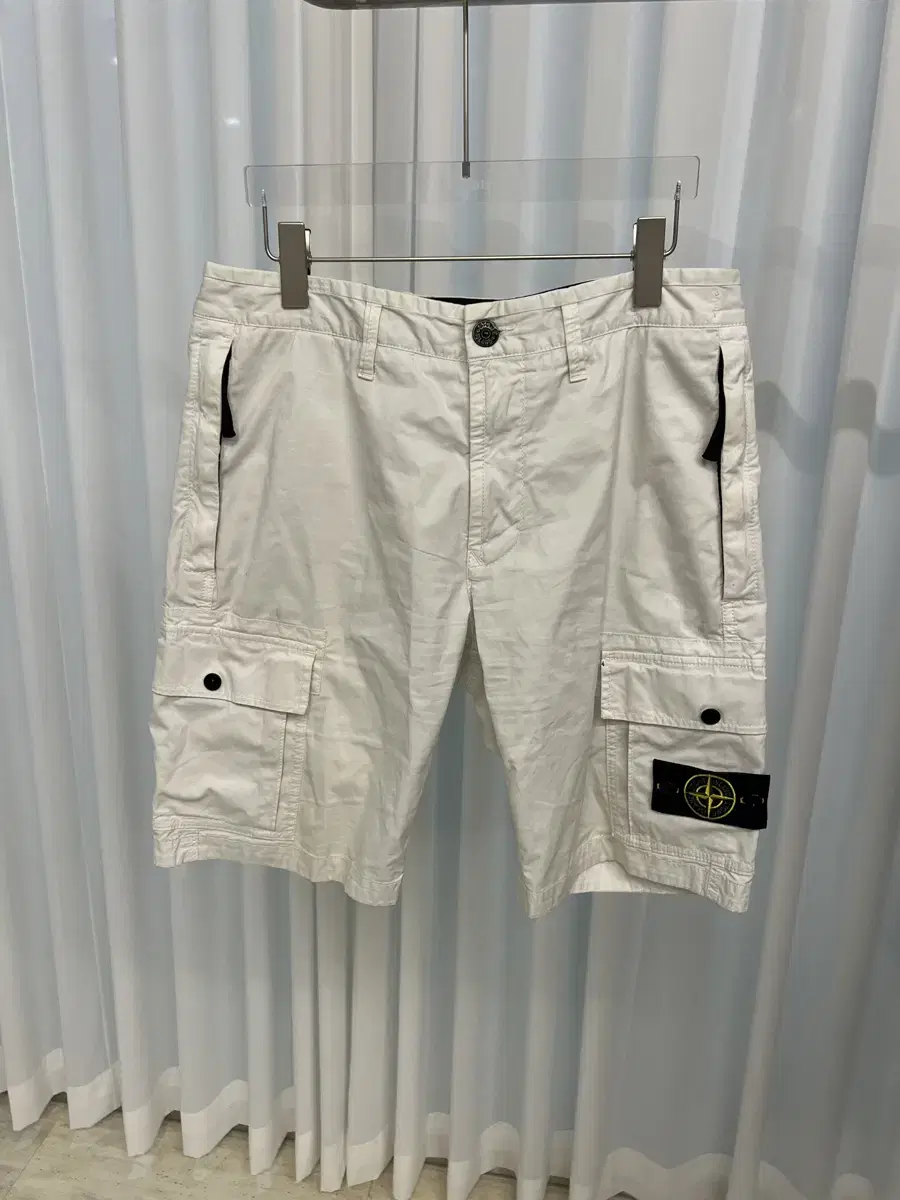 (32) Stone Island Supama Cotton Trouser Pants White