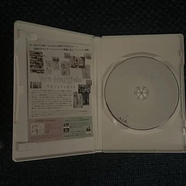 we margiela dvd 위 마르지엘라 dvd