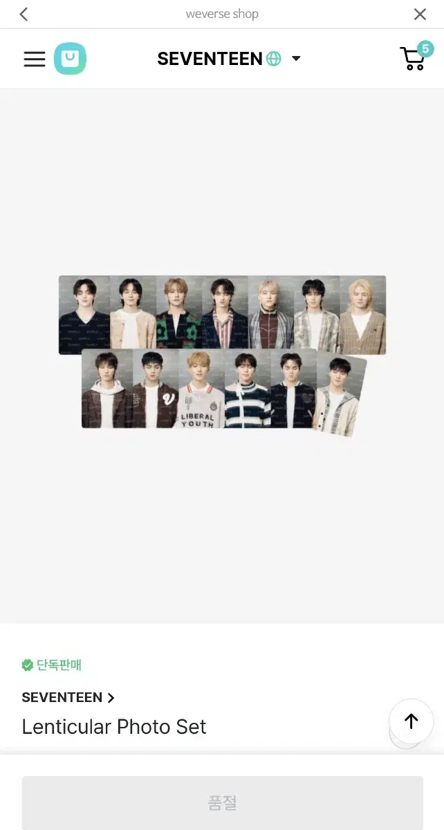 2024 seventeen Caratland/Caran lenticular Photocard, instant photocard WTS