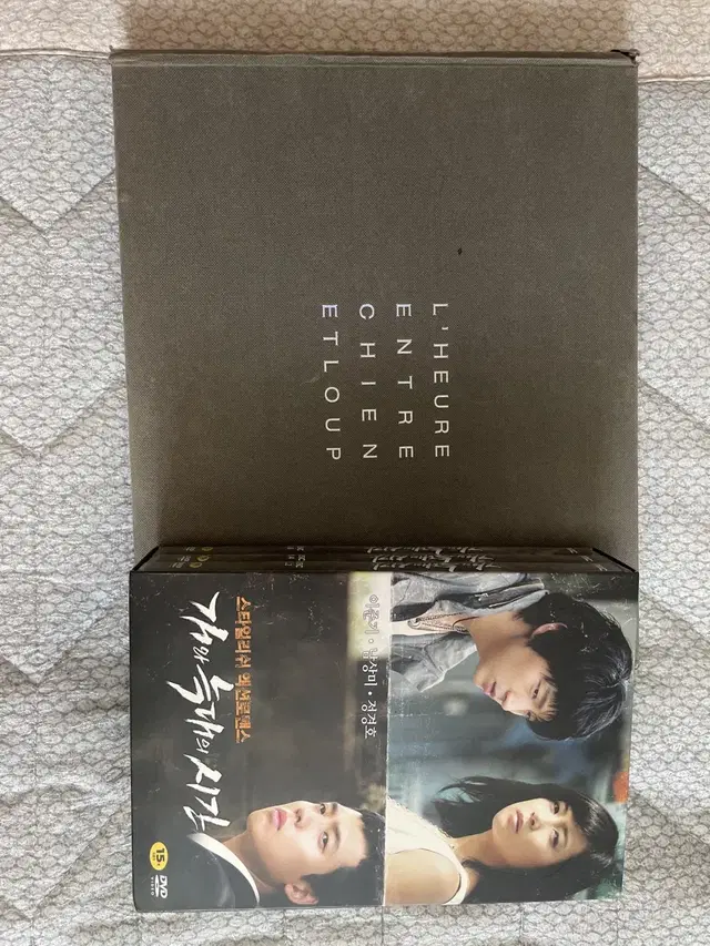 개와늑대의시간 dvd + 리뷰북