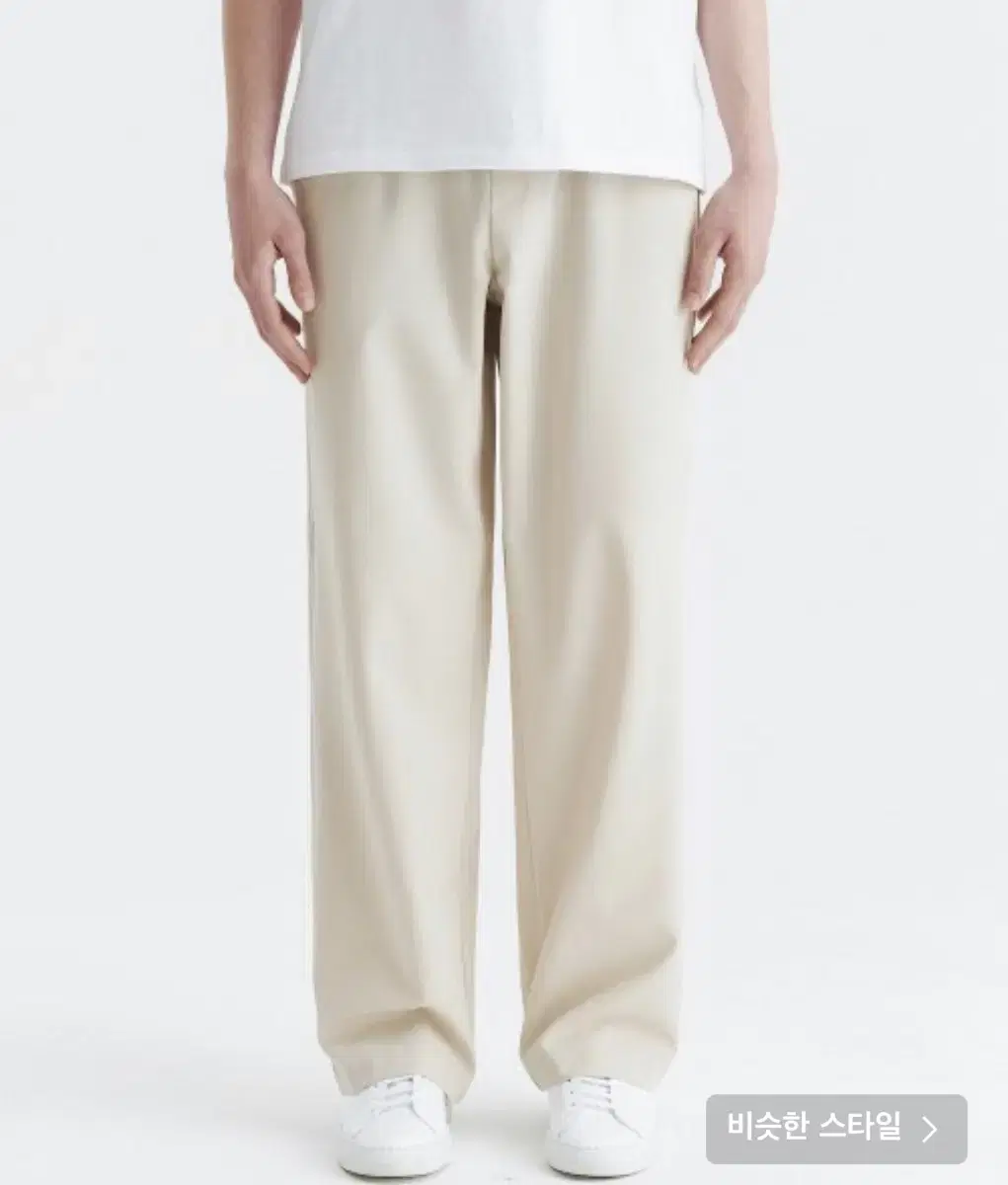 HooLovesArt]Semi wide banding slacks creamSize sells