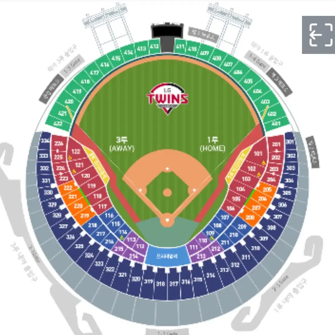 7월28일 LG vs 한화 야구티켓 1루 블루석 연석 원가양도합니다.
