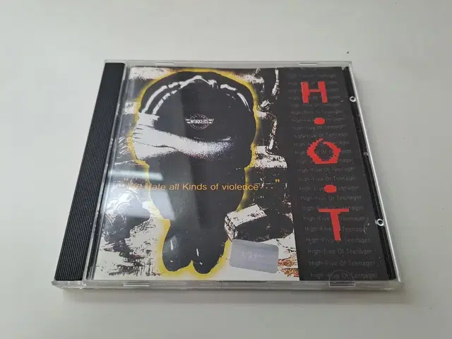 H.O.T 1집 초판CD