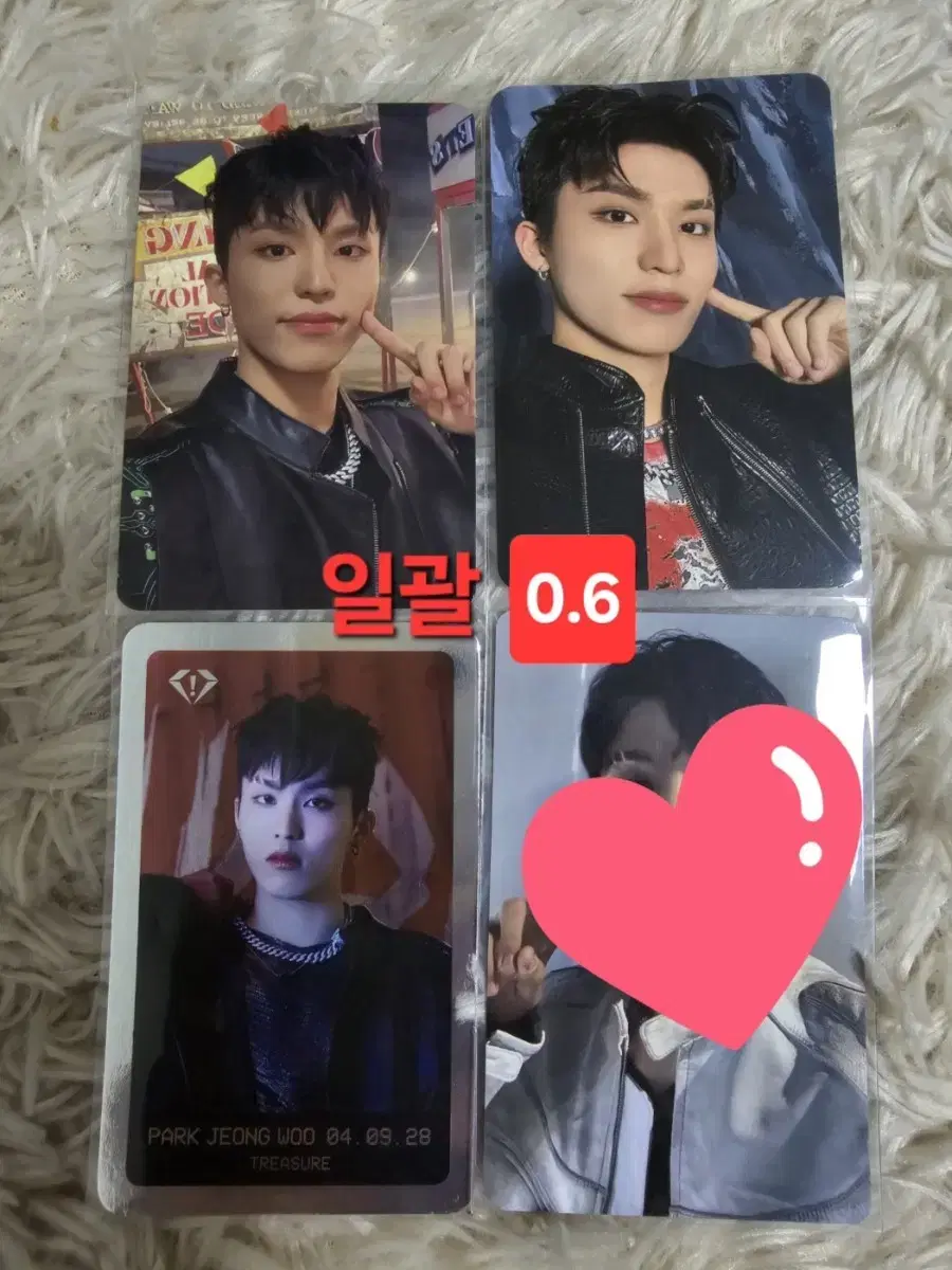 Treasure King Kong jungwoo ld in bulk