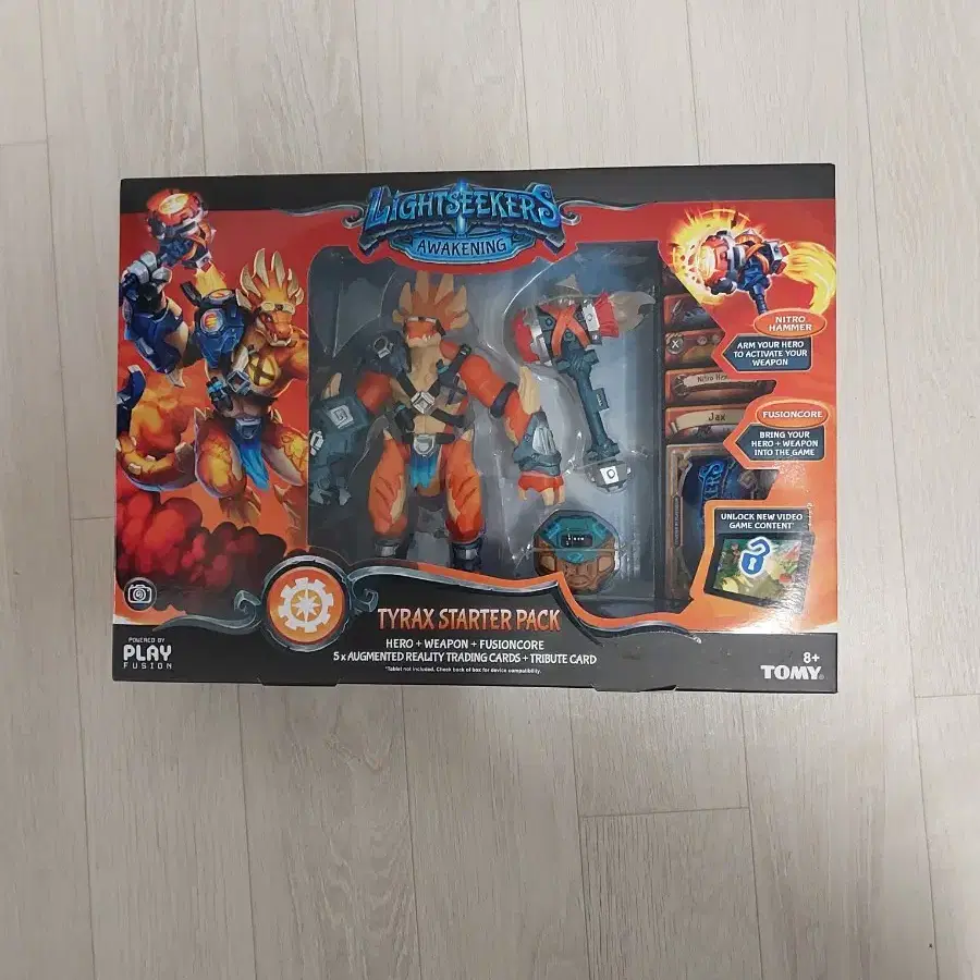 Lightseekers Tyrax 스타터 피규어