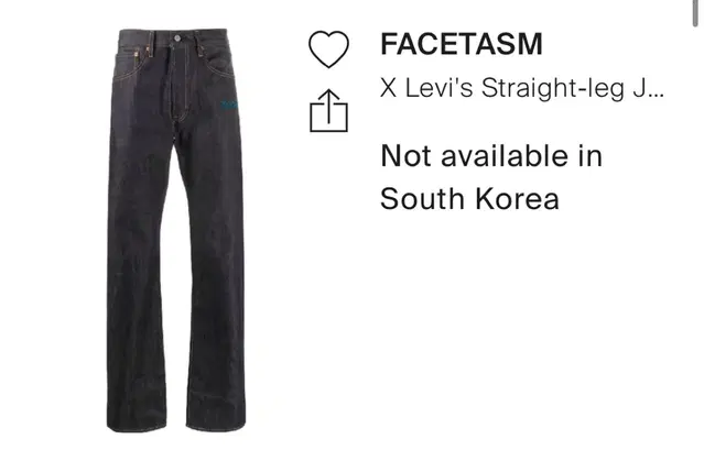 FACETASM X LEVI'S STRAIGHT JEANS BLUE