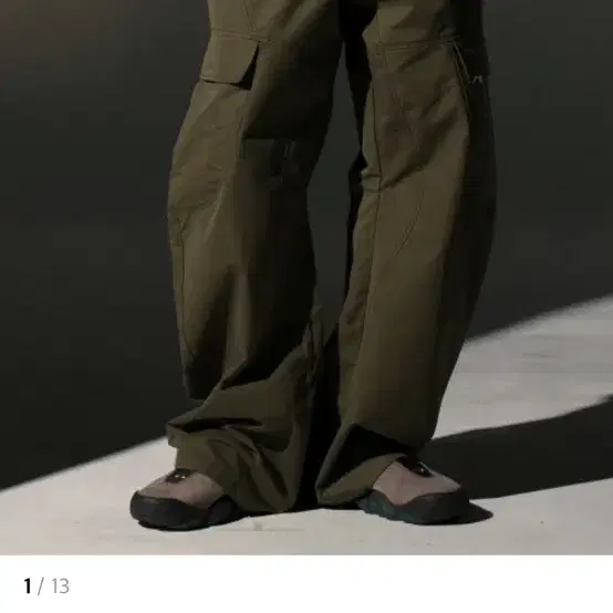 그레일즈 우먼스 커브드 카고 TROUSER [KHAKI] (w사이즈)