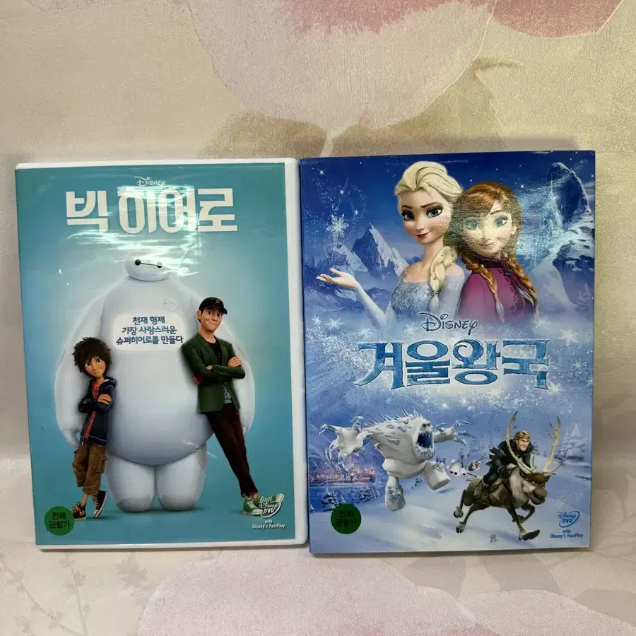 DVD 겨율왕국1, 빅히어로 일괄