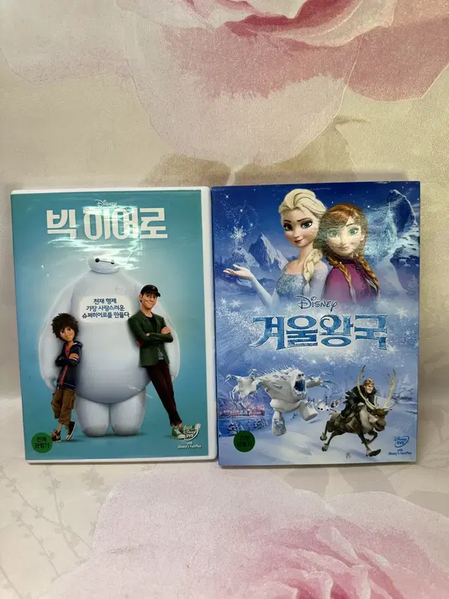 DVD 겨율왕국1, 빅히어로 일괄