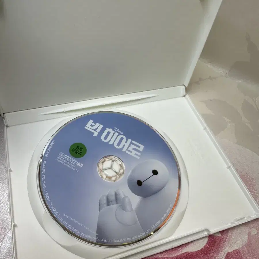 DVD 겨율왕국1, 빅히어로 일괄