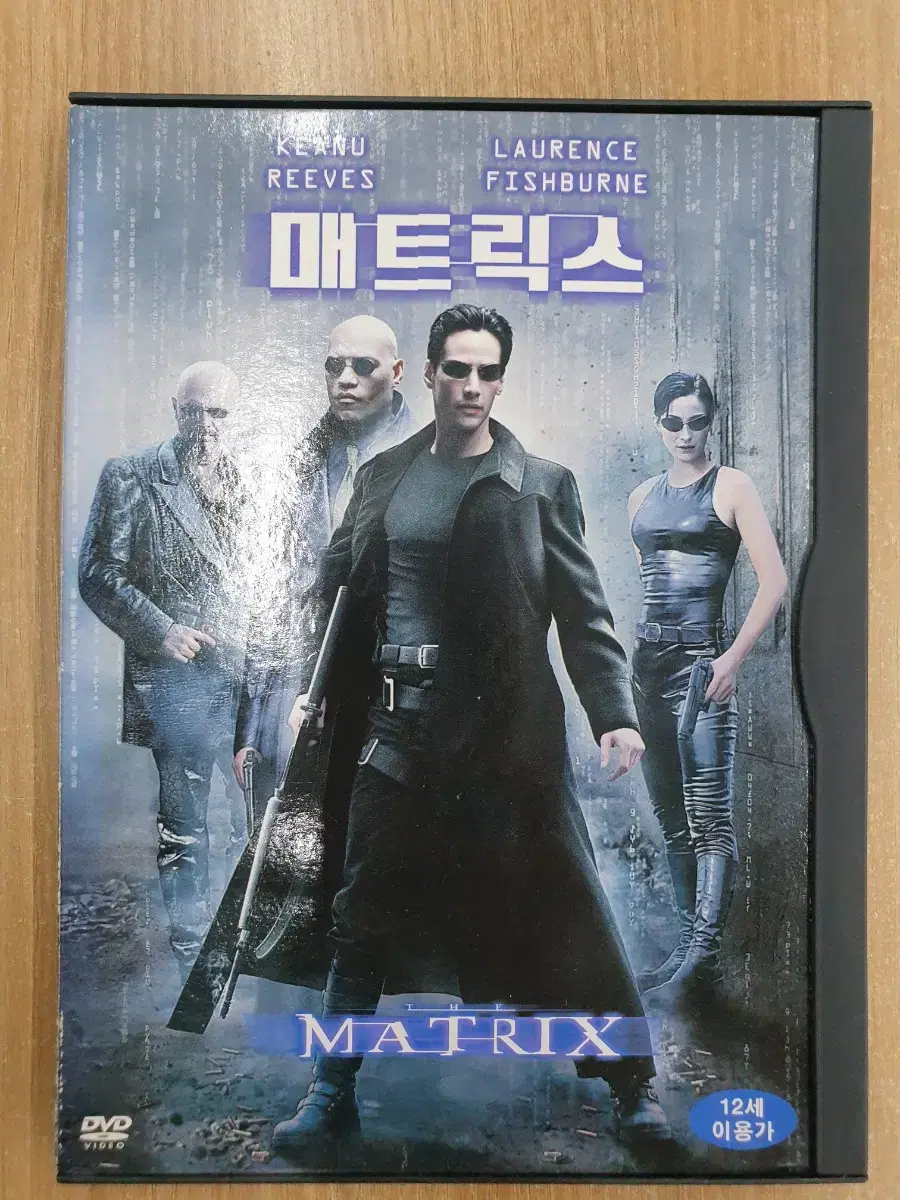 [DVD] SF외국영화 "매트릭스1" 판매합니다.