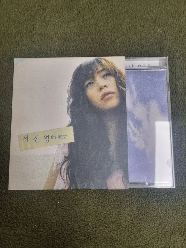 서진영 the best cd