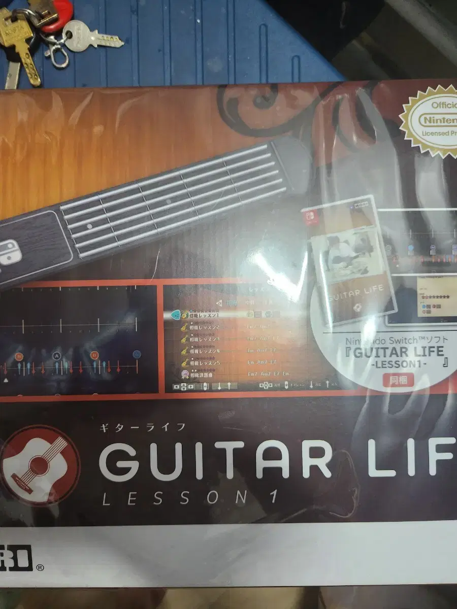 Switch Guitar Life sealed sell I'm sorry ㅜㅜ