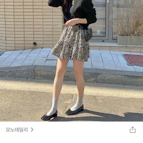 모노데일리 은 플레어 스커트