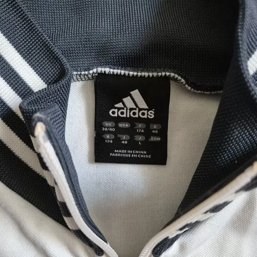 Adidas 00s 아디다스 트랙탑