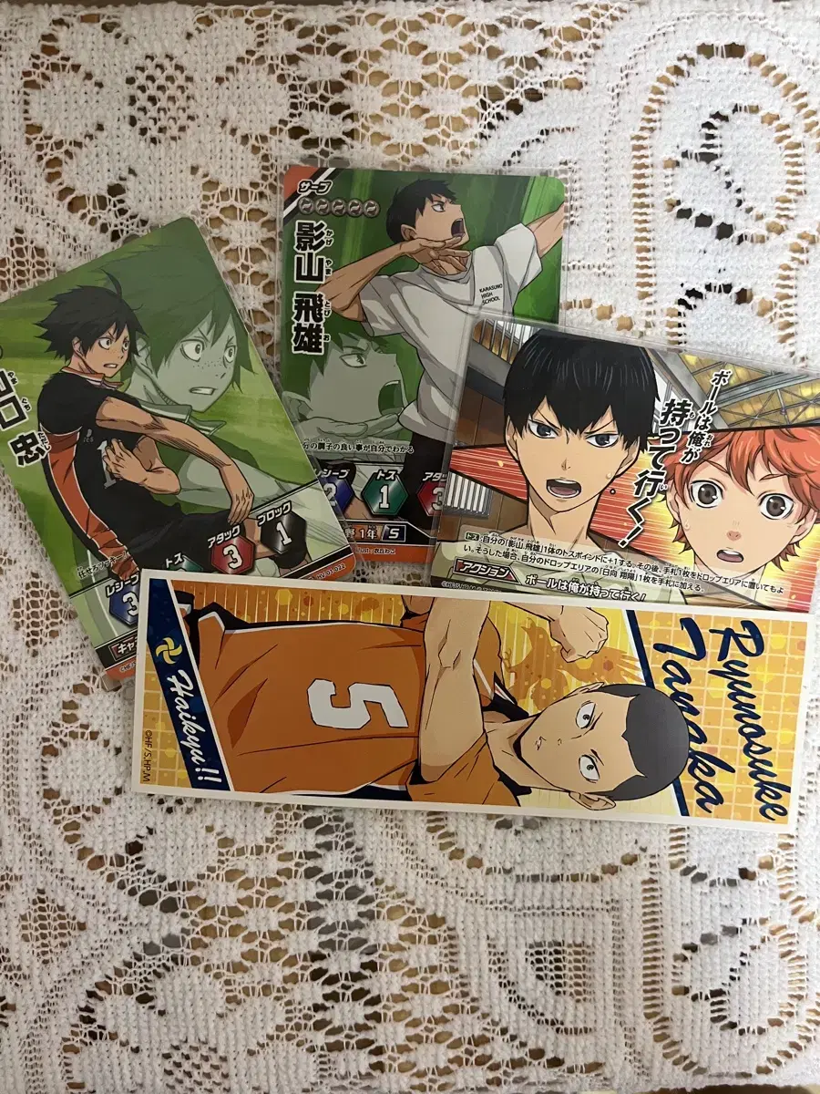 Haikyuu Karasuno Barbaka + Poster sticker Set