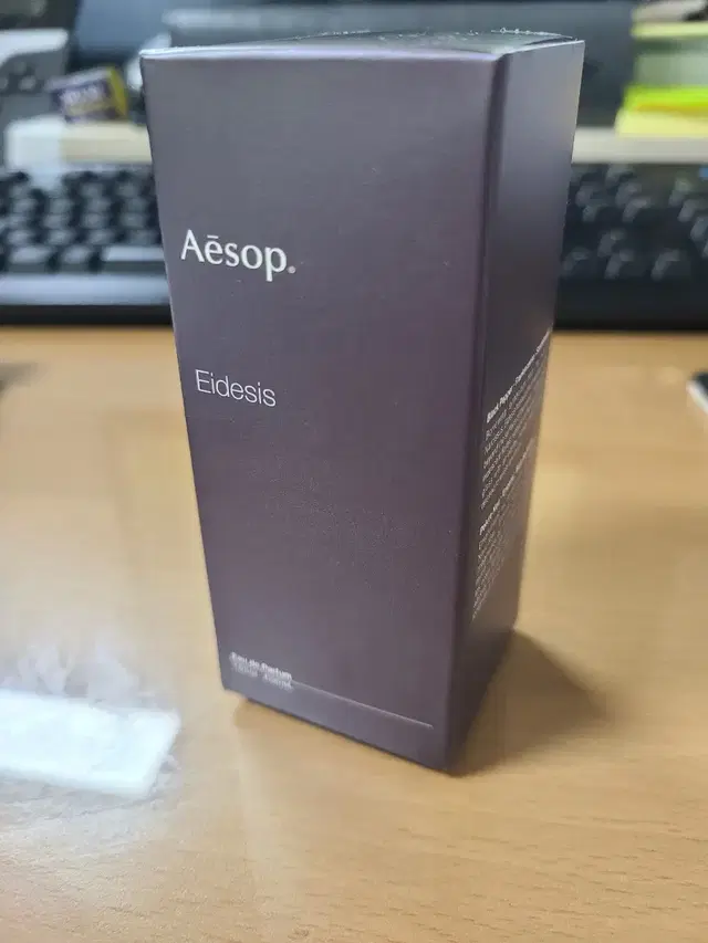 이솝 이더시스 Eidesis 50ml edp 새상품