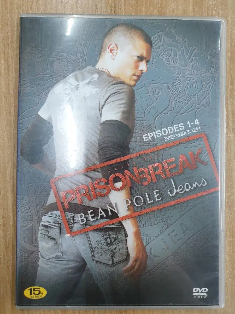 [DVD] American drama "Prison Break Season 1 Episodes 1-4" for sale.