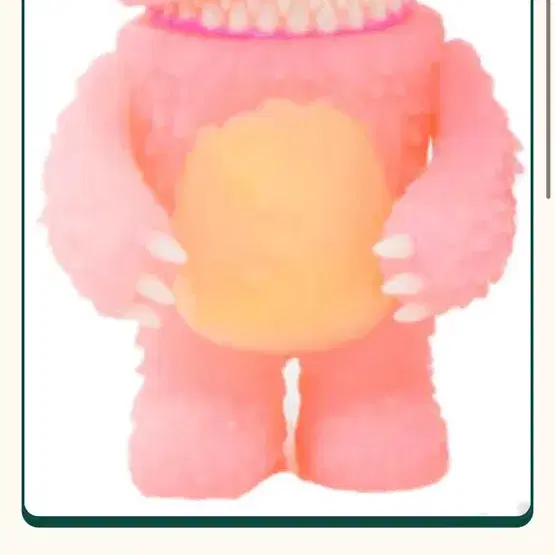 !!!급처!!! Mini Muckey Pink ver 5" Vin