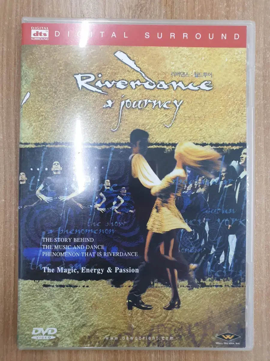 [DVD] "Riverdance:The Worldtour" is for sale.