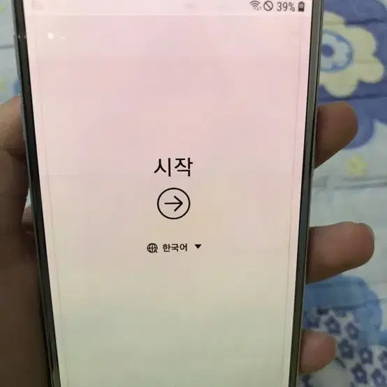 갤럭시 s7