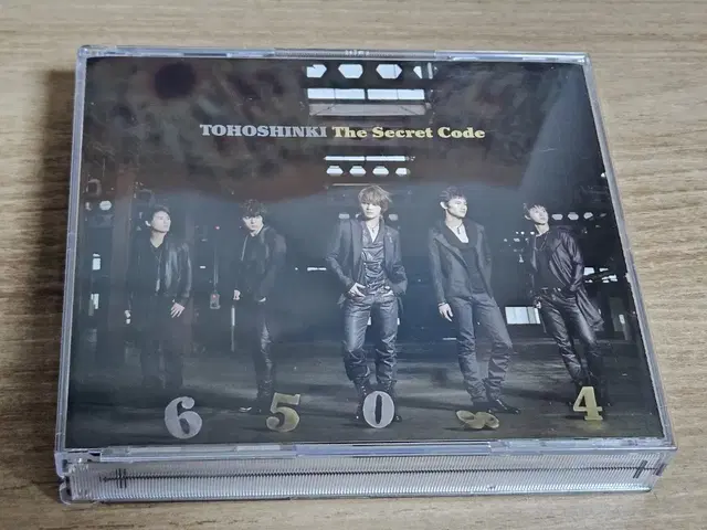 동방신기 - The Secret Code (3CD)