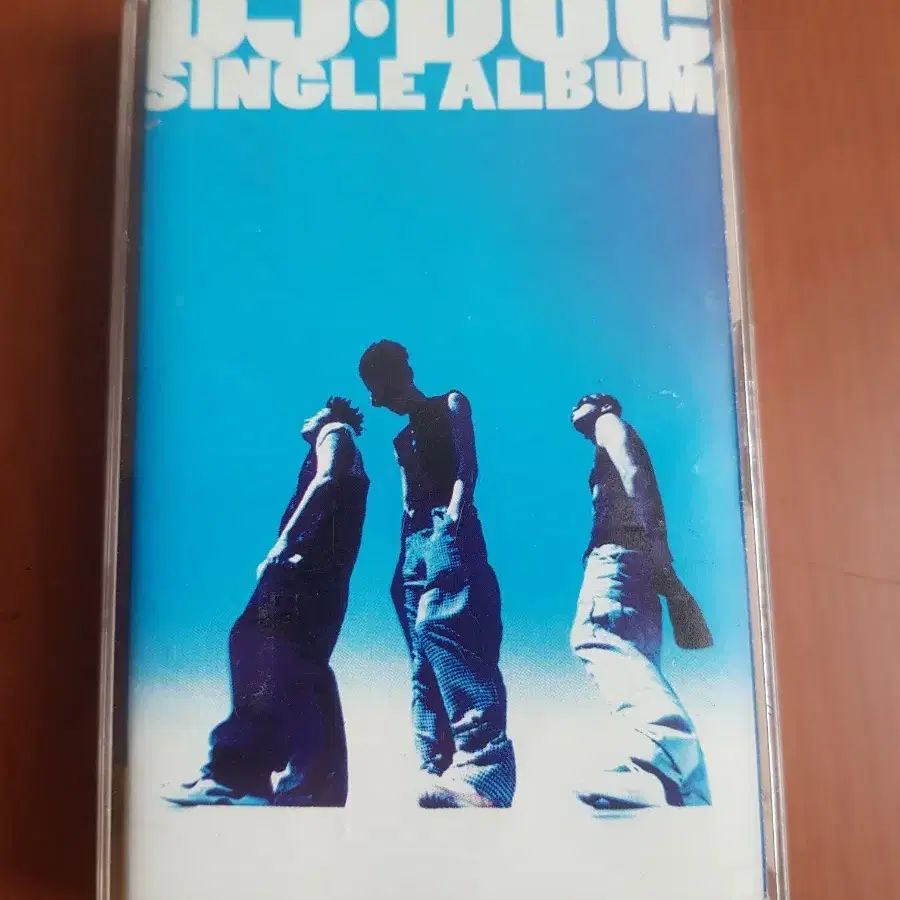 국힙 디제이 디오씨 Single Album 1997년 가요카세트테이프