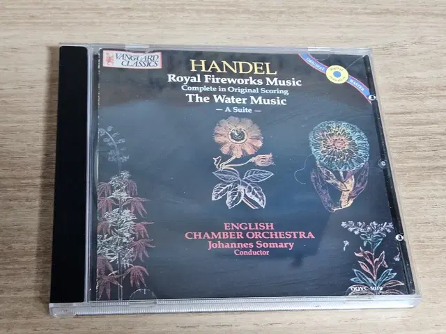 Handel: Royal Fireworks, Water Music - S