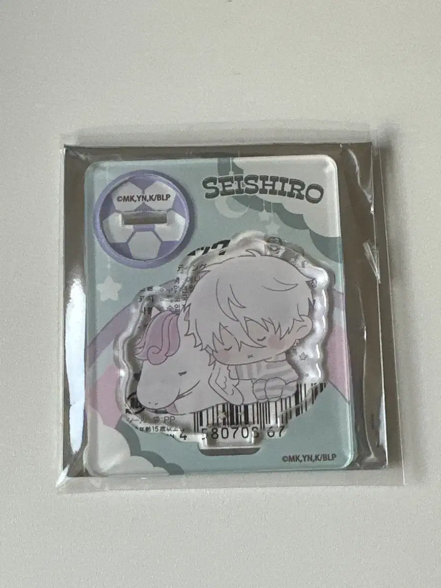 BLUELOCK Nagi Seishiro trading mascot sealed acrylic sells