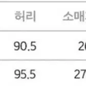 10month 텐먼스 원피스