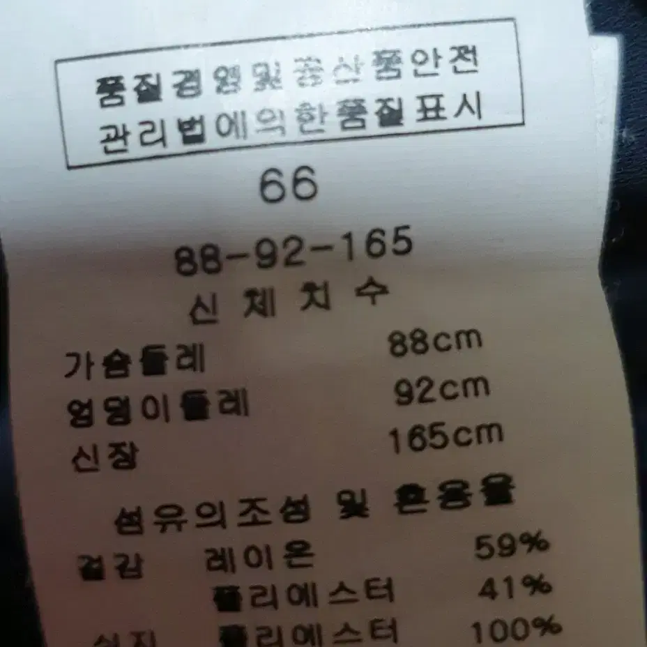 케네스레이디 원피스