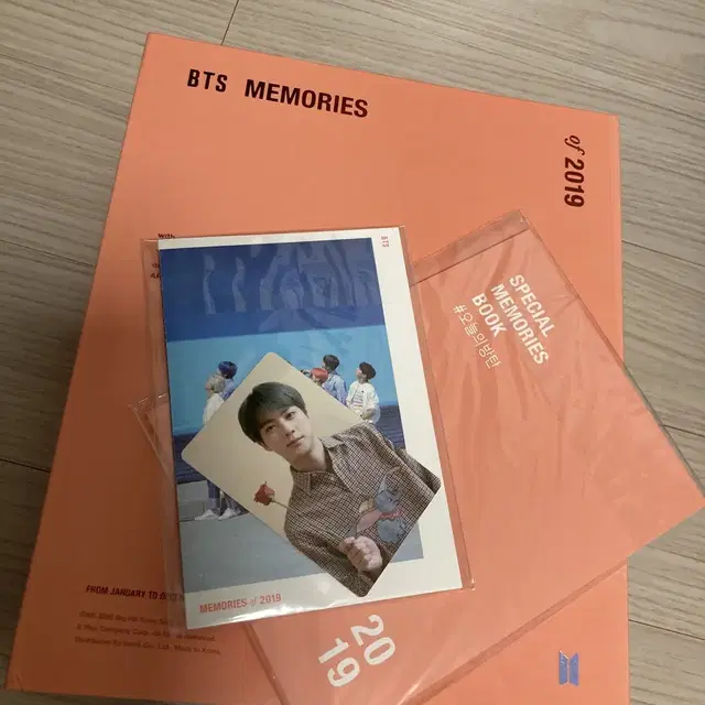 BTS 2019 MEMORIES DVD 방탄 메모리즈