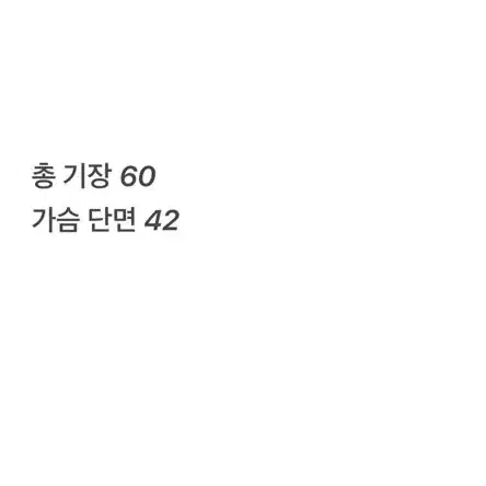 1.6 [ 정품/85 ] 아디다스 카라 반팔티