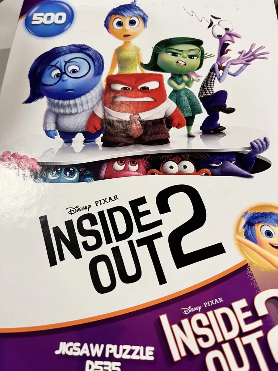 Inside Out 2 Puzzle 500 pieces